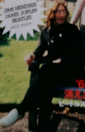 Celebrating The 5 Decades of Teenage Wast ロック栄光の50年　1970