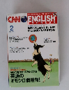 CNN ENGLISH EXPRESS 2006年2月号