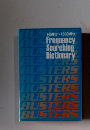 Frequency　Searching　Dictionary