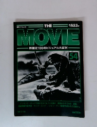 週刊 ザ・ムービー　54