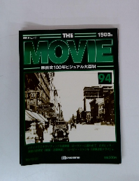 THE  MOVIE  映画史100年ビジュアル大百科　94