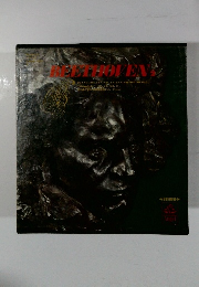 BEETHOVEN　2