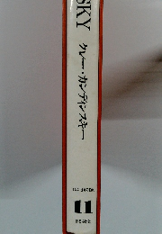 クレー・カンディンスキー　11