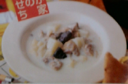 ORANGE PAGE　1998年12月17日号