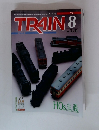 TRAIN　2001年8月号