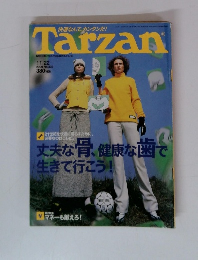 Tarzan　2000年11/22号　No.339