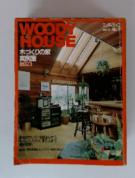 WOODY　HOUSE　17
