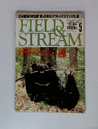 FIELD & STREAM　1991年5月号