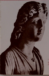 私たちのキリスト