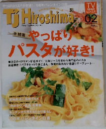 Tj Hiroshima　1/25号