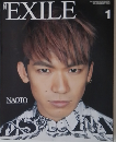 月刊EXILE　2014年01月