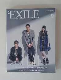 EXILE　2015年9月　Vol.89