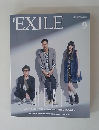 EXILE　2015年9月　Vol.89