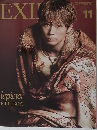 EXILE　2014　11