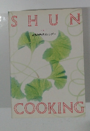 SHUN COOKING　4月の料理カレンダー