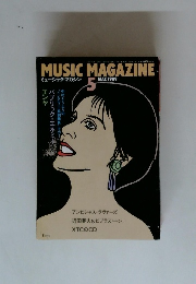 MUSIC MAGAZINE　1989年5月号