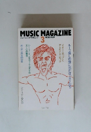 MUSIC MAGAZINE　 1989年3月号