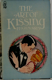 The Art of Kissing