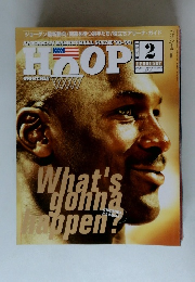 HooP　1999　2