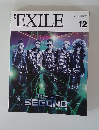 EXILE　2012年12月　VOL.55