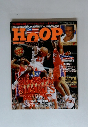 HooP　1997年1月