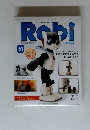 Robi　６１号　２０１５年５月１９日号