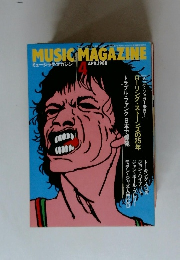 MUSIC MAGAZINE　1988年4月号