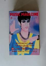 MUSIC MAGAZINE　1994年9月号