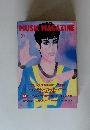 MUSIC MAGAZINE　1994年9月号