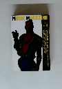 MUSIC MAGAZINE　1993年4月号