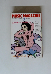 ミュージック・マガジン　1988年７