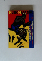 MUSIC MAGAZINE　1993年3月号