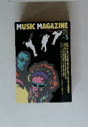 MUSIC　MAGAZINE　1993年５月号