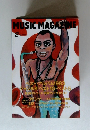MUSIC　MAGAZINE　1994　2