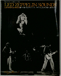 LED ZEPPELIN SOUNDS