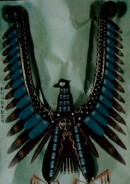 ミステリマガジン　1966年7月