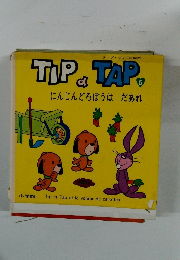 TIP&TAP　５