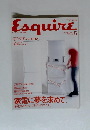 Esquire　2000年5月号