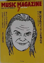 MUSIC MAGAZINE ミュージック・マガジン 1989 7