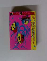 MUSIC MAGAZINE　1991年9月号
