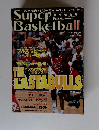Super Basketball　