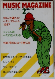 MUSIC MAGAZINE ミュージック・マガジン 1988 2