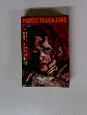 MUSIC　MAGAZINE　1987年７月
