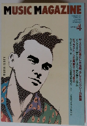 MUSICMAGAZINE　1991年4月号