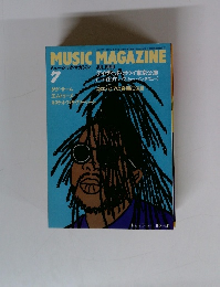 MUSIC MAGAZINE　1990年7月号