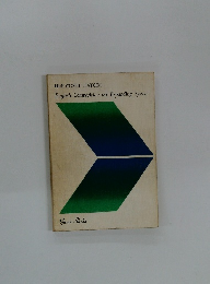 English Composition on Expanding System