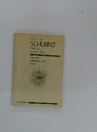 SCHUBERT　SYMPHONIE 8
