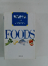 食品成分表 '96　FOODS