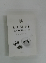 KAMPO SELF MEDICATION 漢方セルフメディケーション