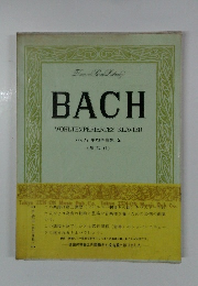 バッハ 平均率曲集 2